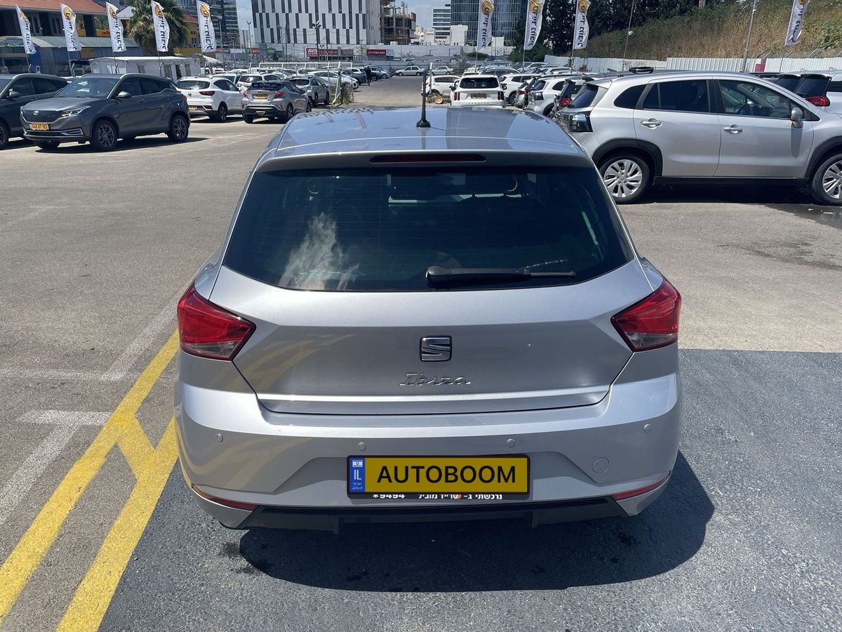 SEAT Ibiza 2ème main, 2023, main privée