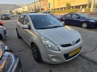 Hyundai i20 2ème main, 2012, privée