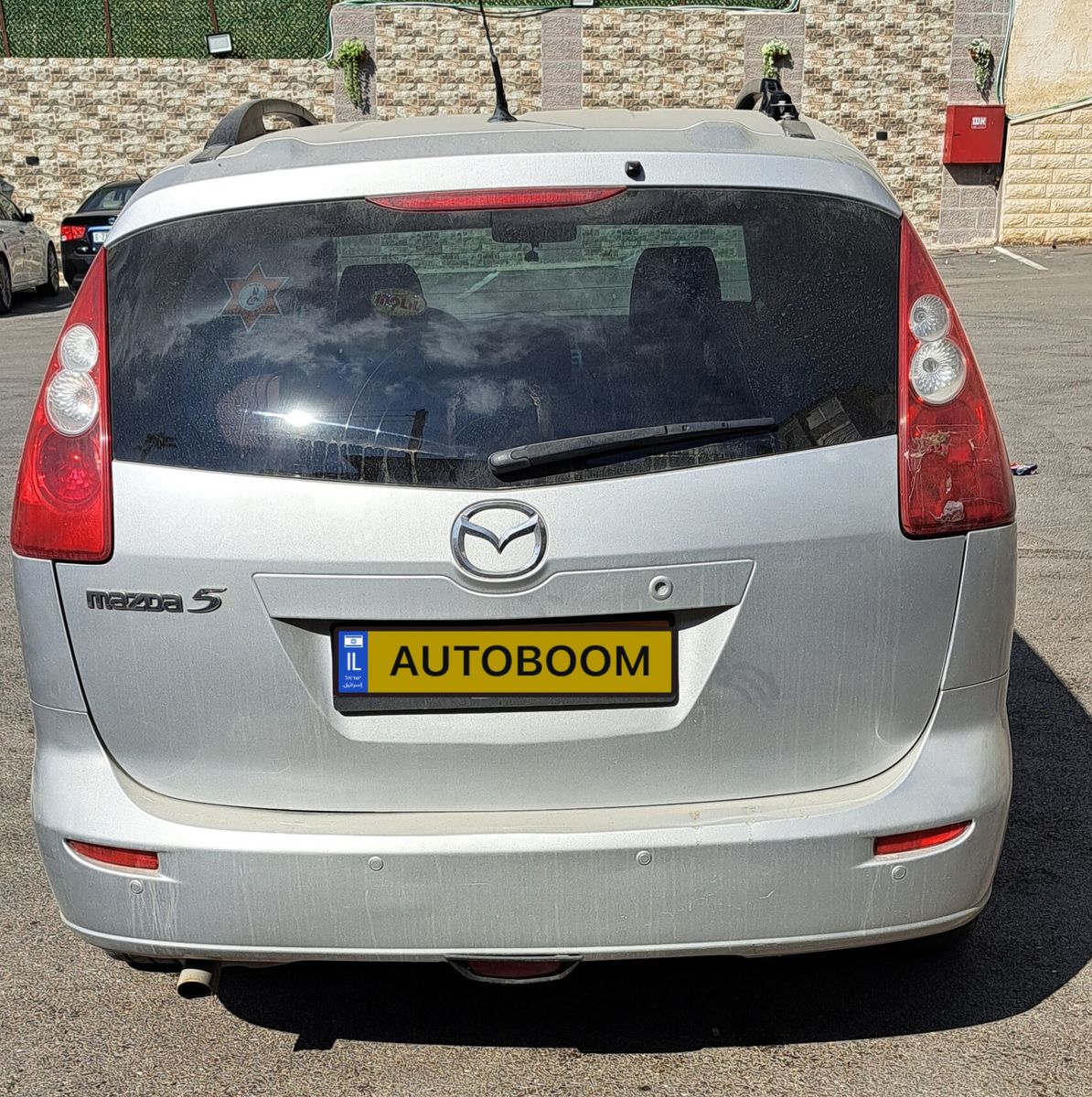 Mazda 5 с пробегом, 2006, частная рука