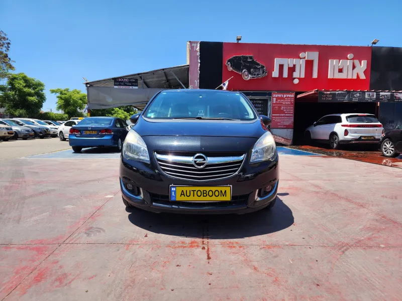 Opel Meriva с пробегом, 2016