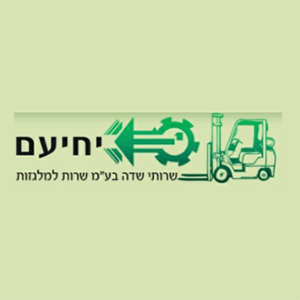 יחיעם שרותי שדה, לוגו