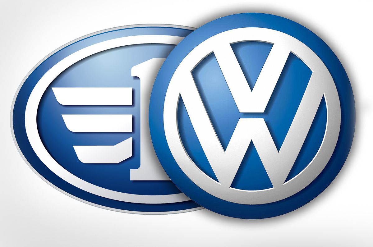 Логотип FAW и Volkswagen