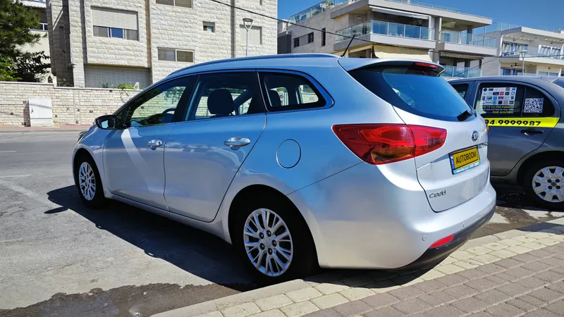 Kia Ceed 2ème main, 2016, main privée