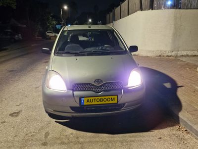 Toyota Yaris 2ème main, 2003, main privée