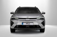 ЭмДжи / MG 5 2022. Кузов, экстерьер. Универсал 5 дв., 2 поколение, рестайлинг