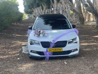 סקודה סופרב יד 2 רכב, 2018, פרטי