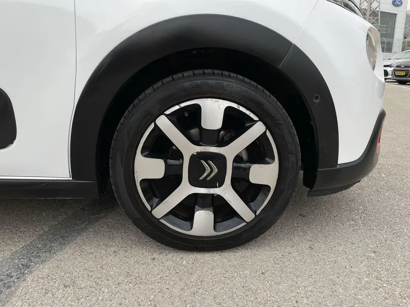 Citroën C3 2ème main, 2019, main privée