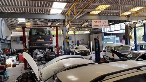 Garage Ha'Zomet. Photo 5