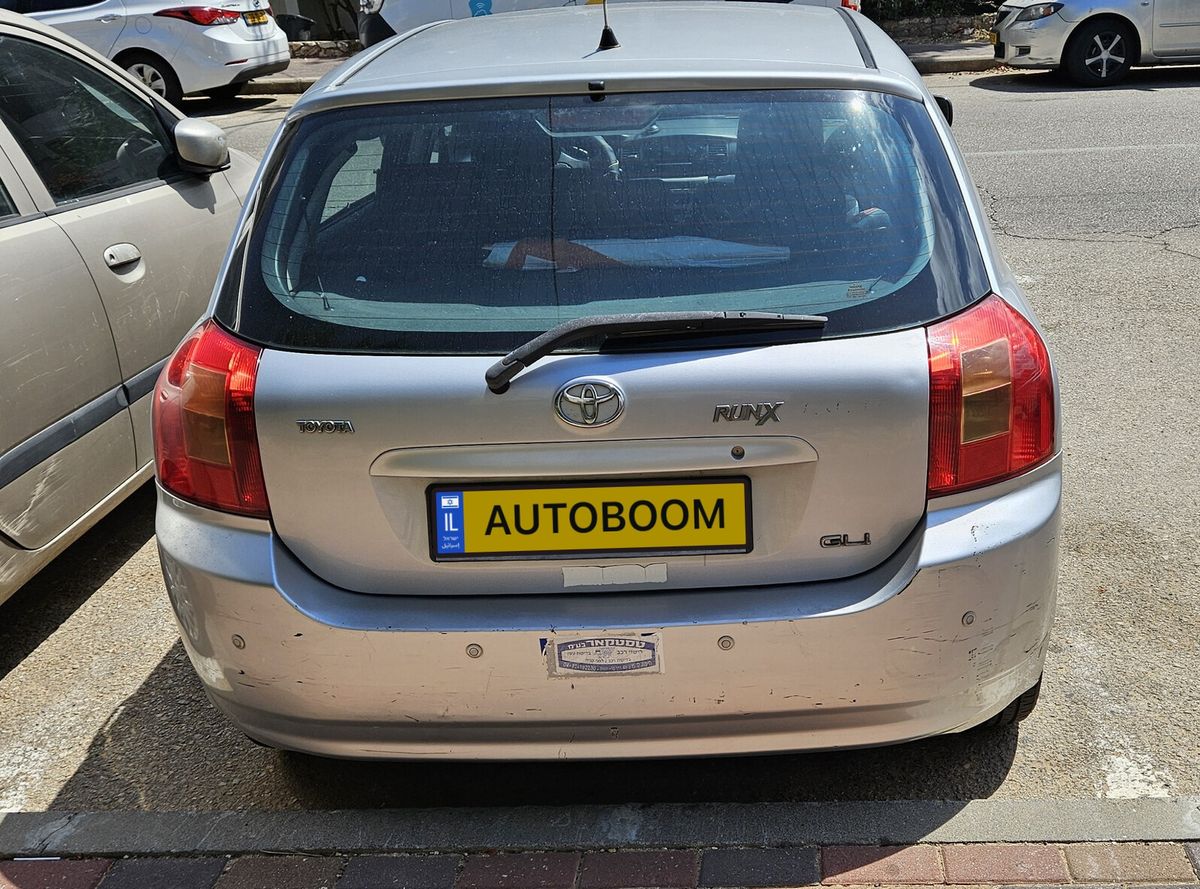 Toyota Corolla Run-X 2ème main, 2004, main privée
