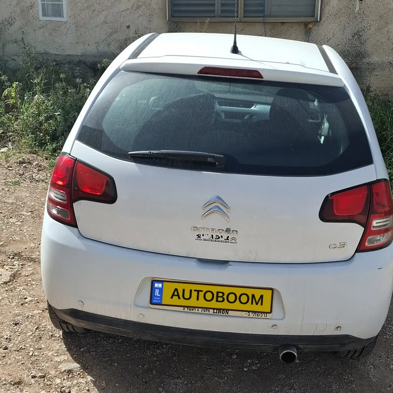 Citroen C3 с пробегом, 2010, частная рука
