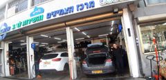 Tire Center Yashir Netanya, photo 5