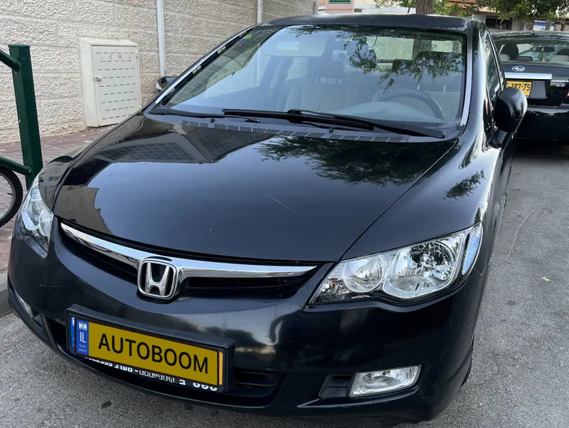 Honda Civic 2ème main, 2008, main privée