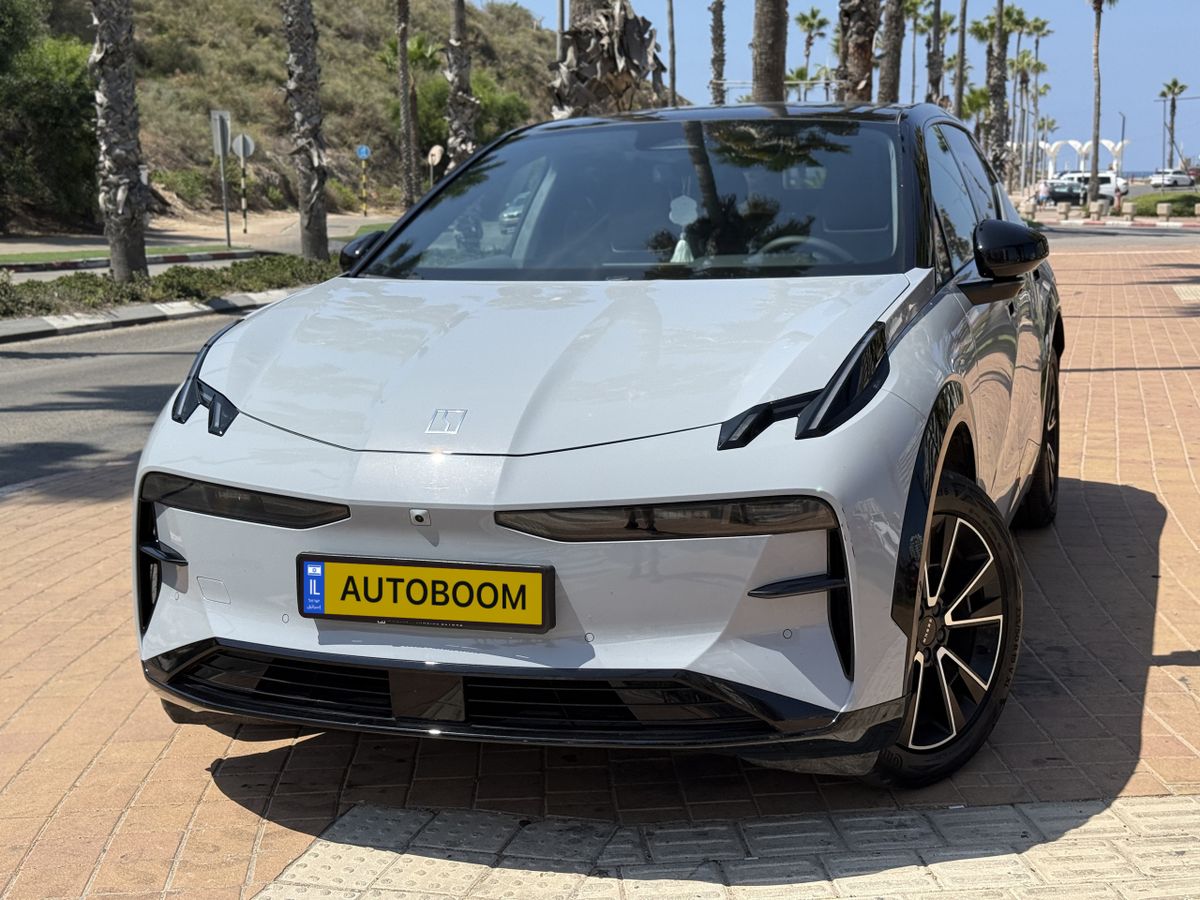 Zeekr X 2ème main, 2024, privée
