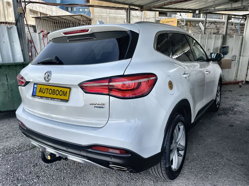 MG EHS 2ème main, 2022, privée