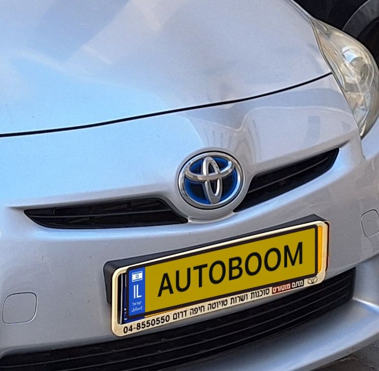 Toyota Prius с пробегом, 2011, частная рука