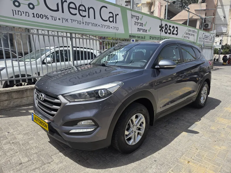 Hyundai Tucson 2ème main, 2016, privée