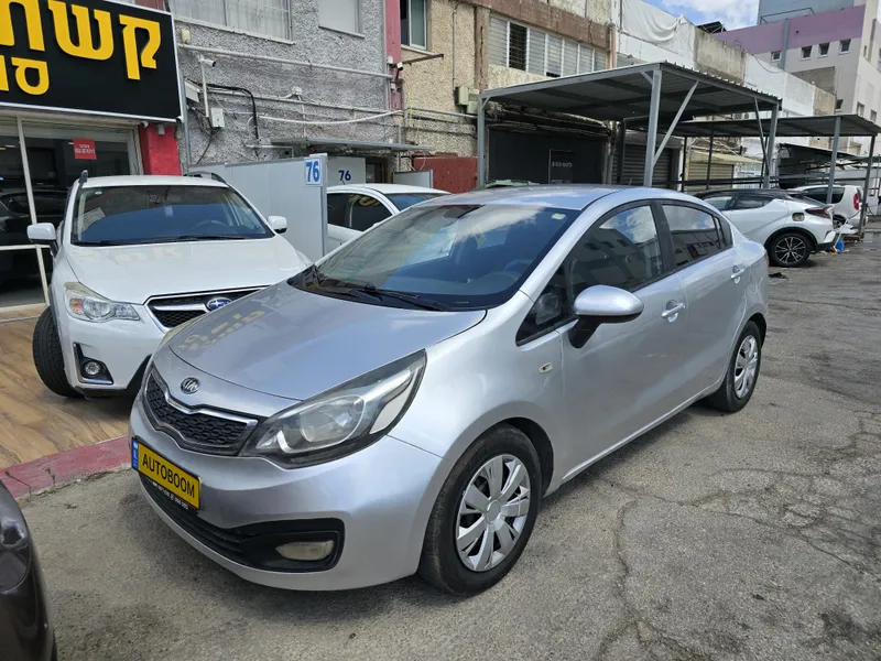 Kia Rio 2ème main, 2013