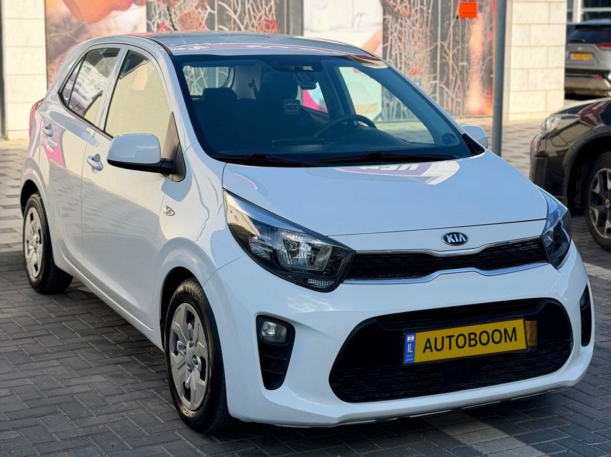Kia Picanto 2ème main, 2021, privée