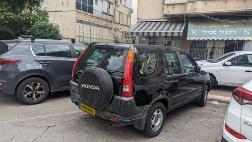 Honda CR-V 2ème main, 2003, main privée