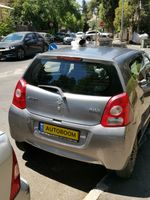 Suzuki Alto 2ème main, 2014, privée