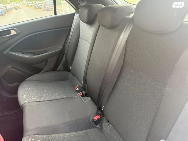 Hyundai i20 2ème main, 2020, main privée