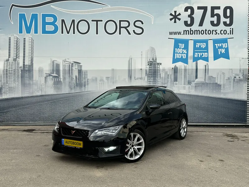 SEAT Leon 2ème main, 2015, privée