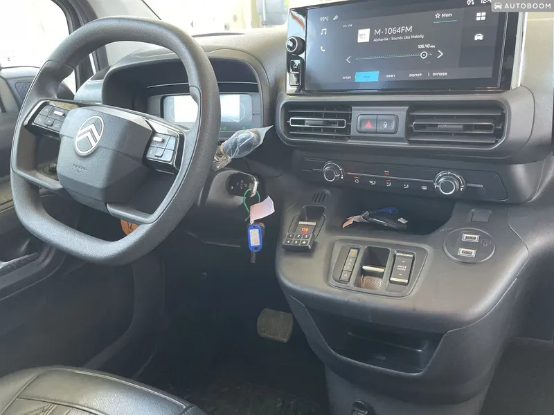 Citroën Berlingo 2ème main, 2025, privée