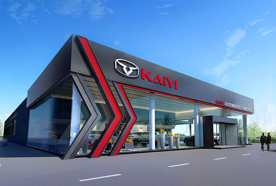 Kaiyi Automobile