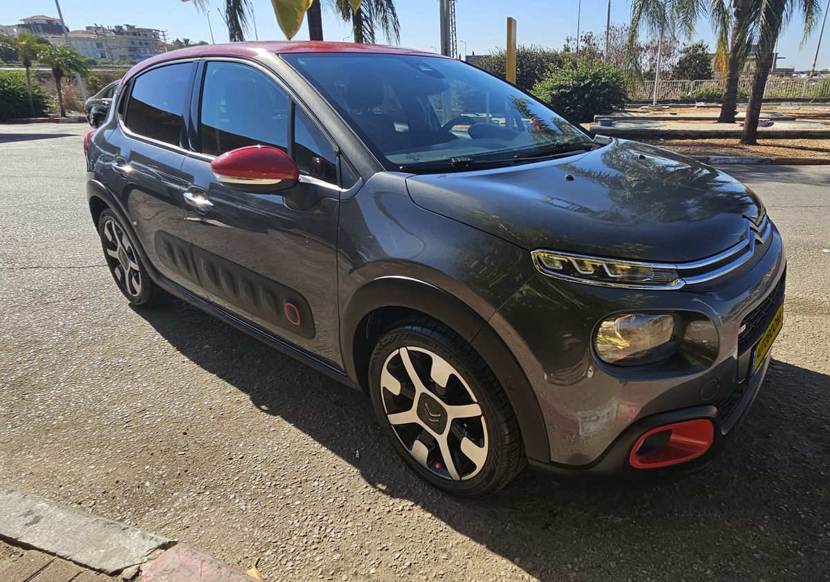 Citroen C3 2nd hand, 2017, private hand
