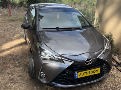 Toyota Yaris 2ème main, 2013, main privée