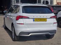 Škoda Kamiq 2ème main, 2020, privée