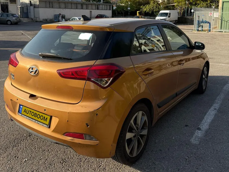 Hyundai i20 2ème main, 2015, privée