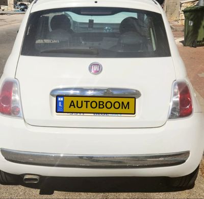 Fiat 500 2ème main, 2015, main privée