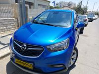 Opel Mokka 2ème main, 2017, privée