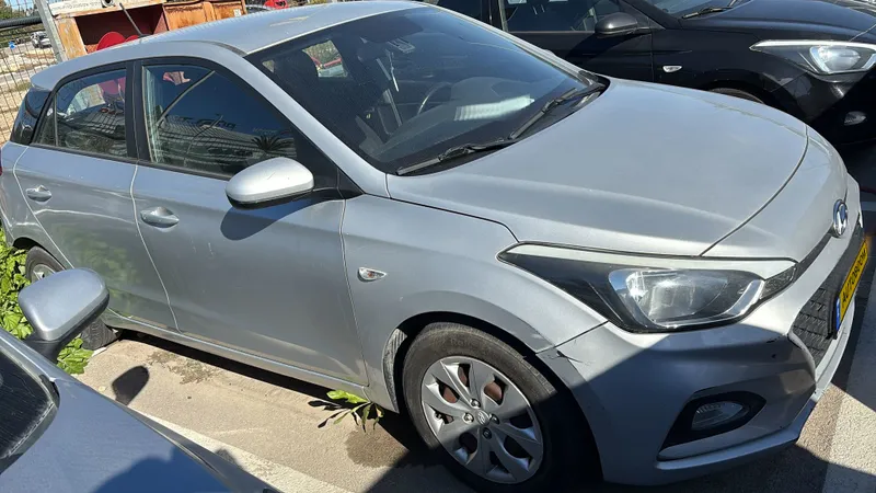Hyundai i20 2ème main, 2021