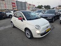 Fiat 500 2ème main, 2013