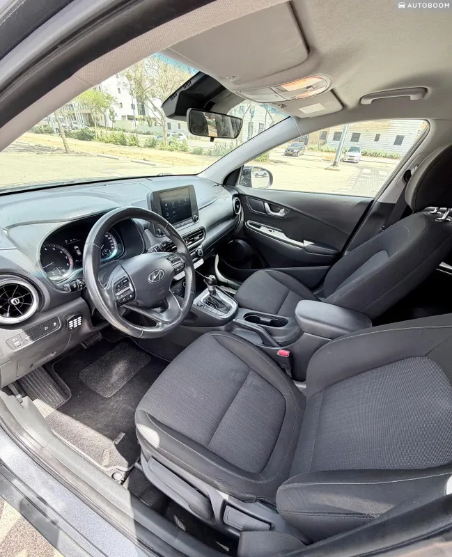 Hyundai Kona 2ème main, 2022
