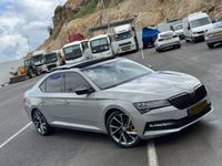 Škoda Superb 2ème main, 2021, privée