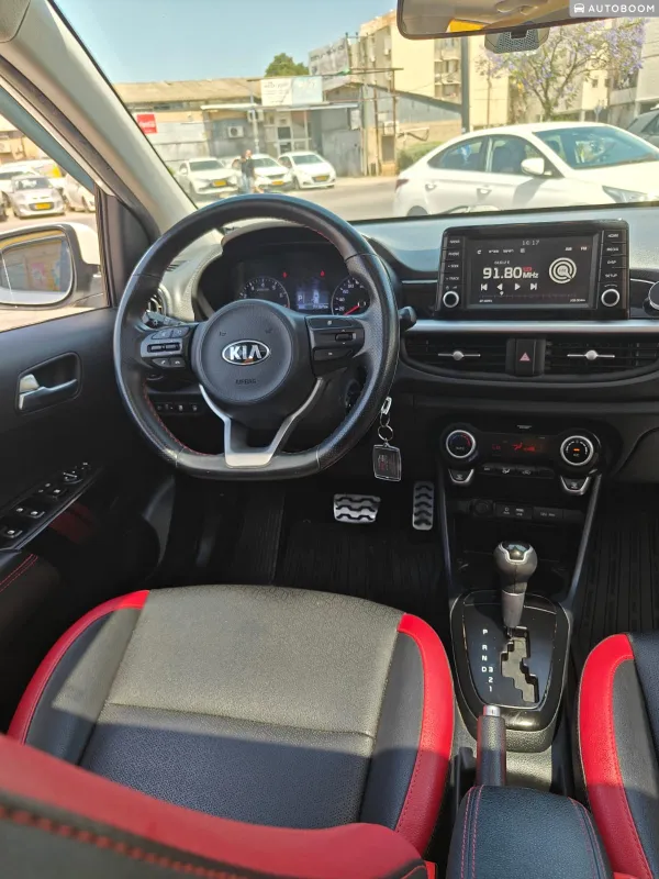 Kia Picanto 2ème main, 2020, privée
