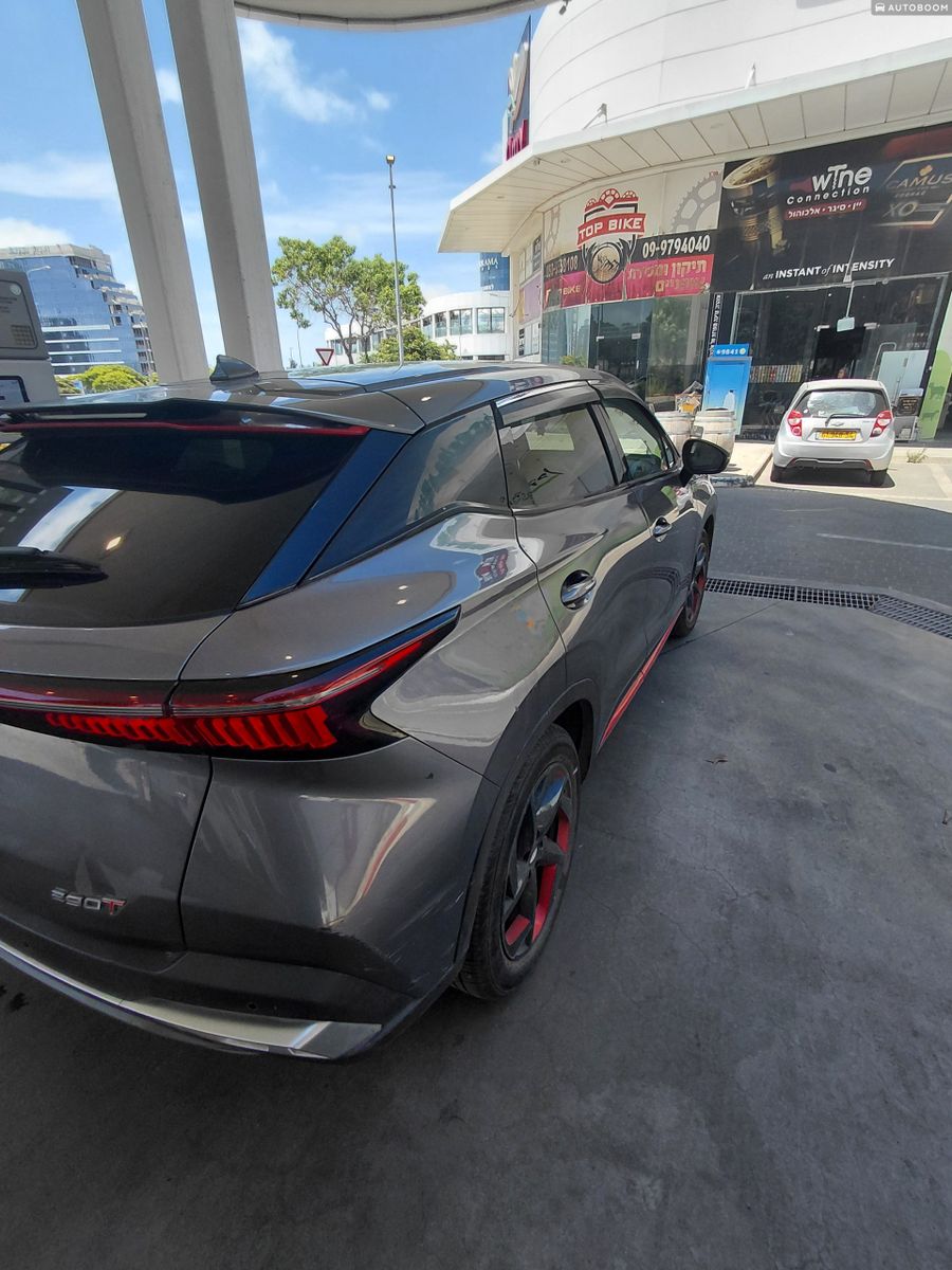 Chery FX 2ème main, 2023, privée