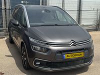 Citroen C4 SpaceTourer 2nd hand, 2020