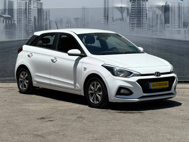 Hyundai i20 2ème main, 2020, privée