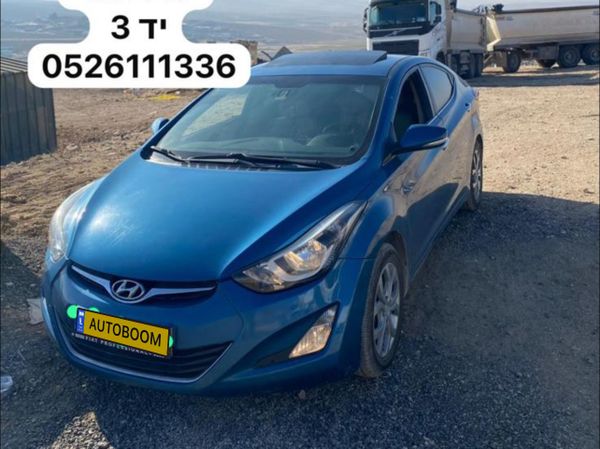 Hyundai i35 с пробегом, 2014