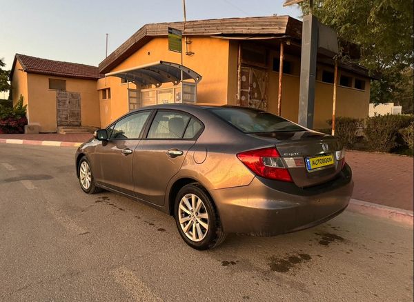 Honda Civic 2ème main, 2012, main privée
