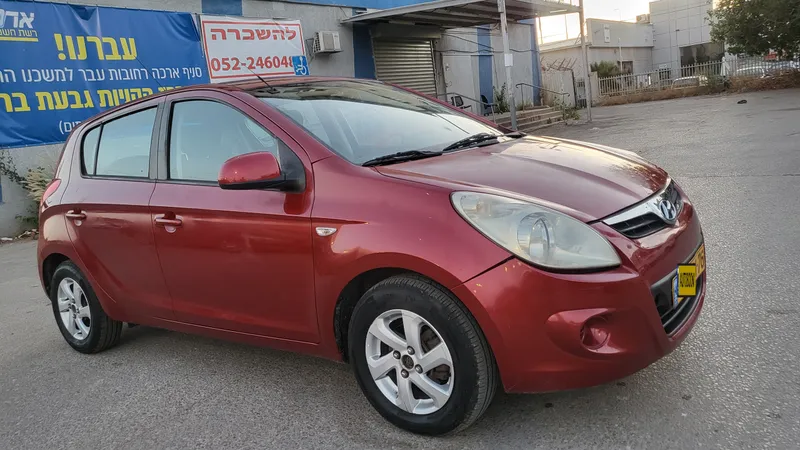Hyundai i20 2nd hand, 2011, private hand