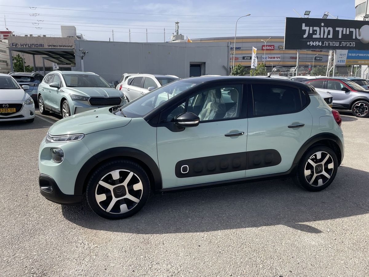 Citroen C3 2nd hand, 2020, private hand