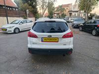 Ford Focus 2ème main, 2017, privée