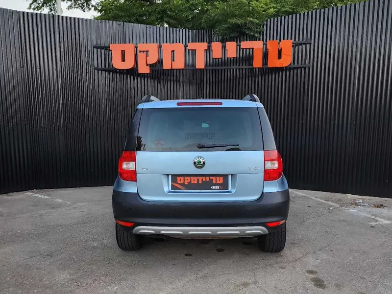 Škoda Yeti 2ème main, 2013, main privée