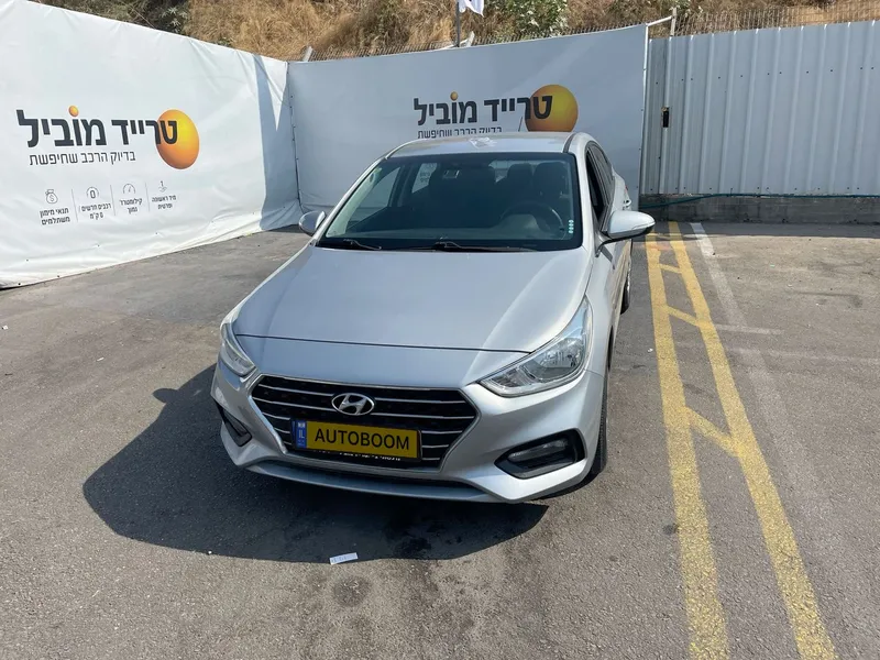 Hyundai Accent с пробегом, 2020
