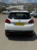 Peugeot 2008 2ème main, 2019, privée